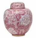 Cloisonne Urn